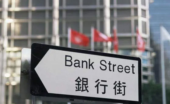 国内企业可以在开香港账户吗？